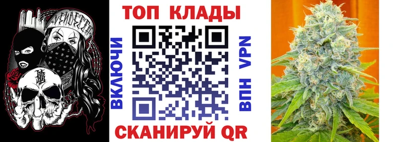Где продают наркотики Завитинск Марихуана  Меф  A-PVP  ГАШИШ  Cocaine 