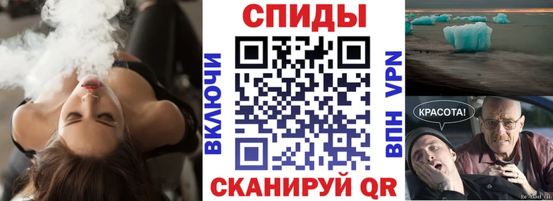 купить  сайты  Завитинск  OMG tor  Амфетамин 97% 