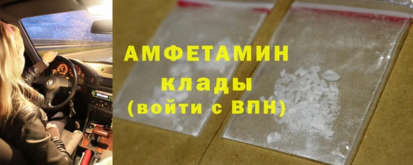 каннабис Вязники