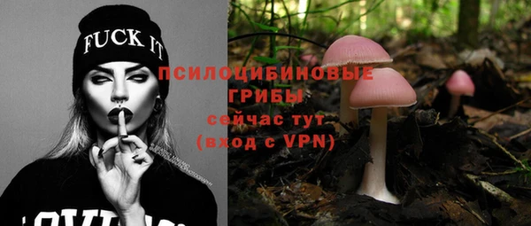 jwh Бронницы
