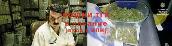 альфа пвп VHQ Верхний Тагил