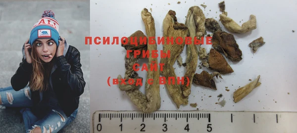 каннабис Верея