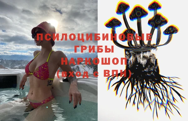 каннабис Вязники