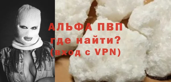 каннабис Вязники