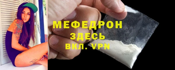 альфа пвп Верхнеуральск