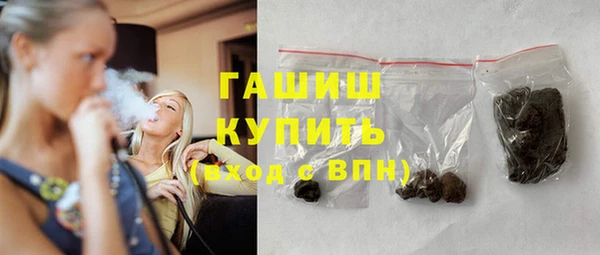 альфа пвп Верхнеуральск