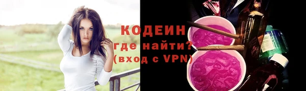 каннабис Верея