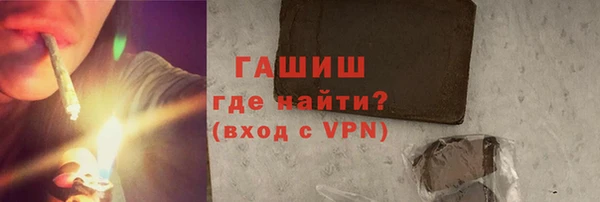 альфа пвп Верхнеуральск