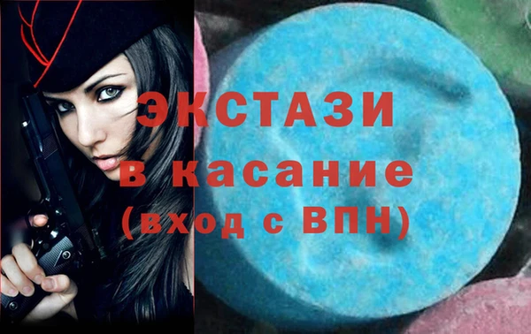 каннабис Верея