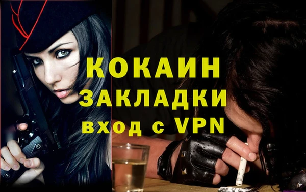 альфа пвп Верхнеуральск
