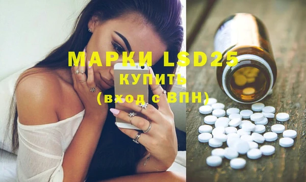 альфа пвп Верхнеуральск