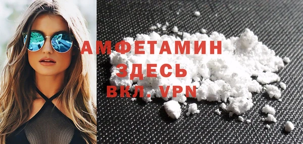 каннабис Верея