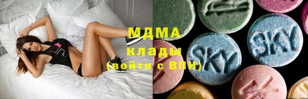 альфа пвп Верхнеуральск