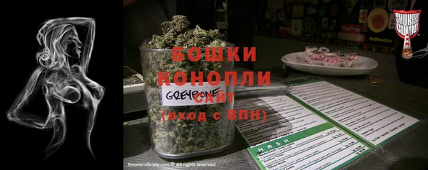 альфа пвп Верхнеуральск