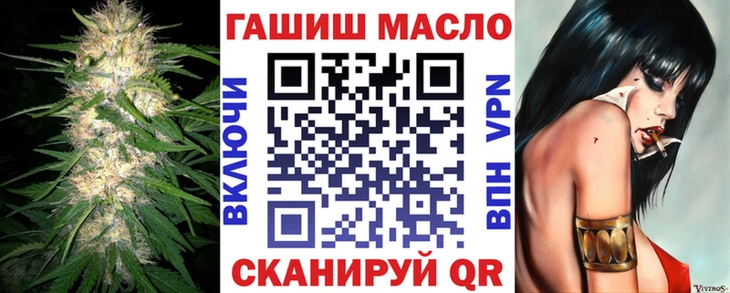 ТГК Wax  darknet какой сайт  Завитинск 