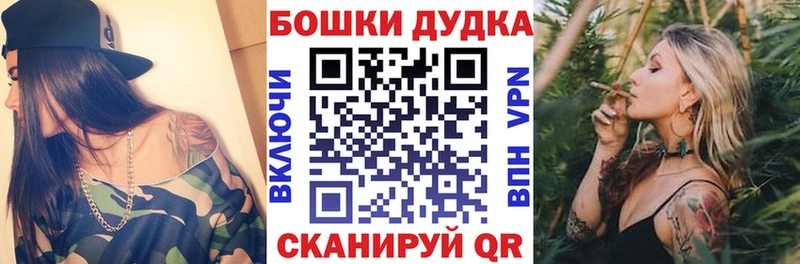 Конопля VHQ  Завитинск 